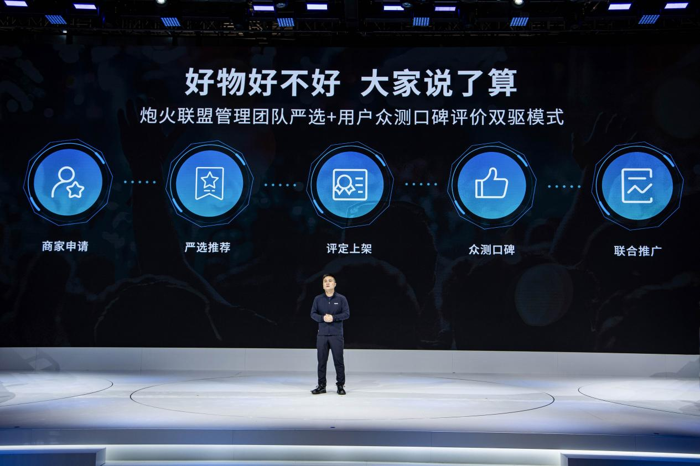 2023款乘用炮12.68万元起正式上市 长城炮最强皮卡阵容惊艳上海车展35.png