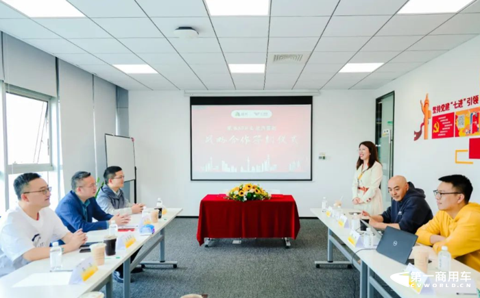 北汽雷驰玩转跨界营销 开启商用车品牌营销新时代2.png