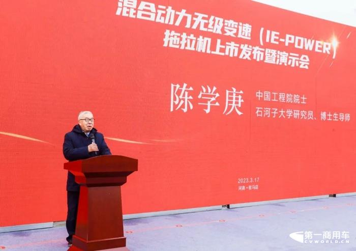 玉柴混动电驱无级变速动力总成获高赞2.jpg