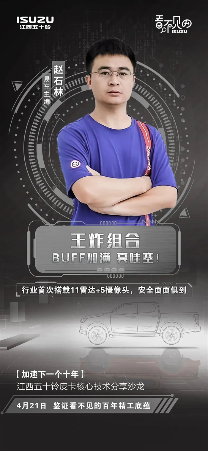图片 4.png