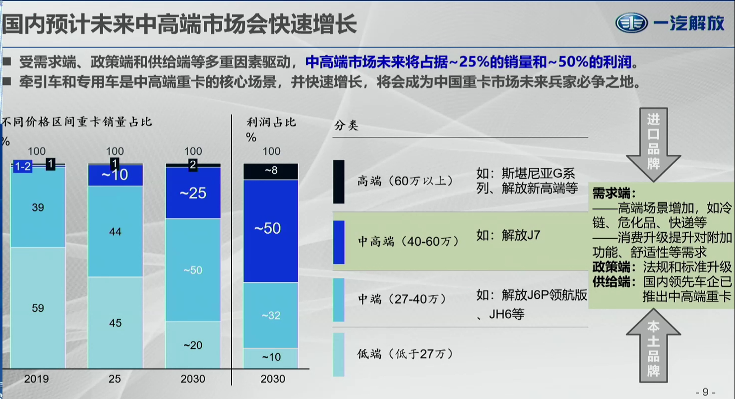 图片 4.png