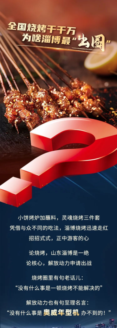 没有什么事是奥威年型机办不到的。
