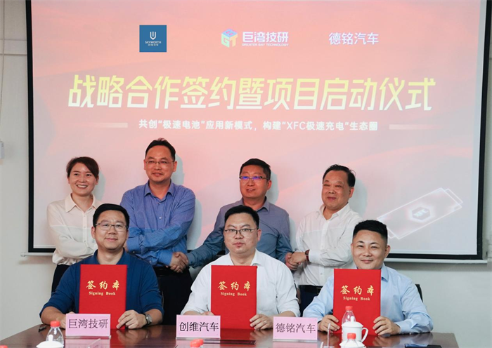 图片 2.png