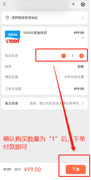 图片 5.png