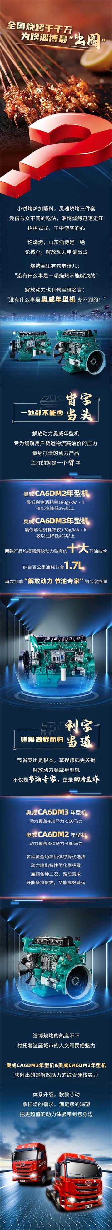 微信图片_20230428113847.jpg