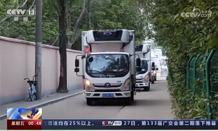 图片 3.png