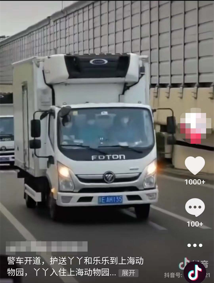 图片 4.png