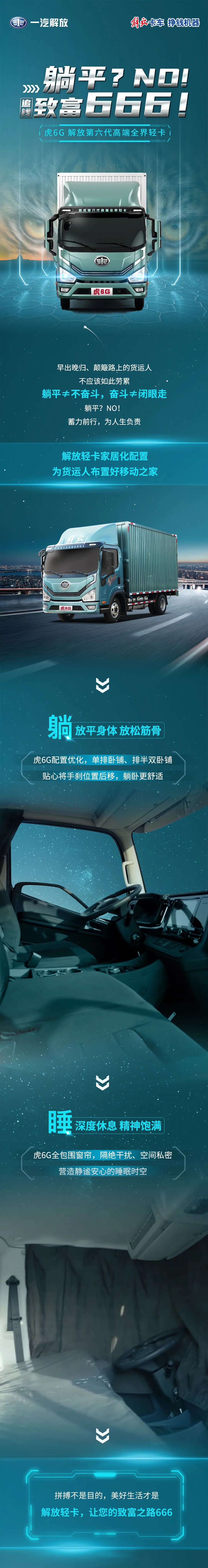 微信图片_20230428152138.jpg