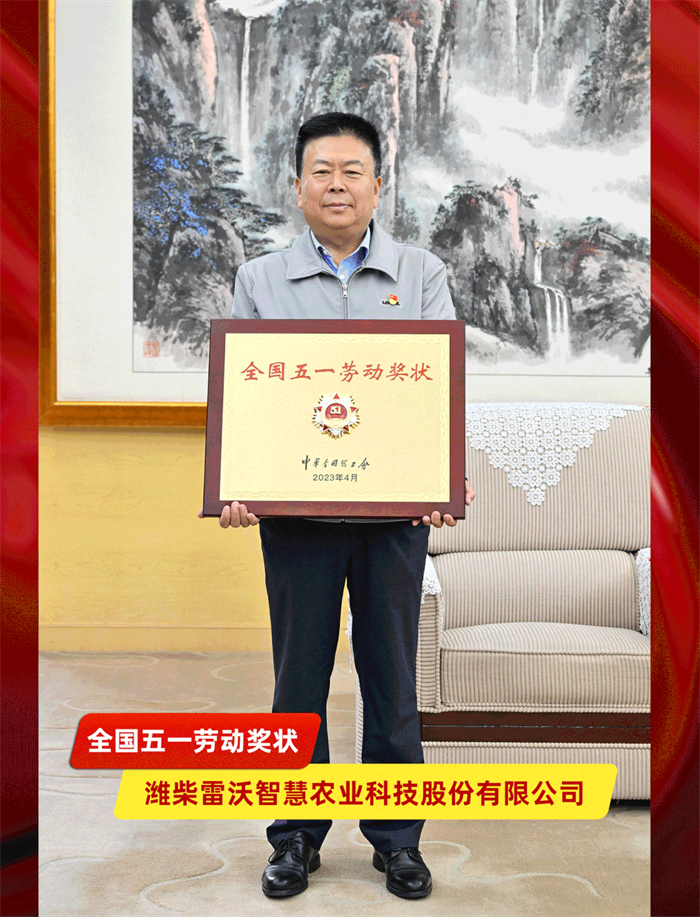 图片 2.png