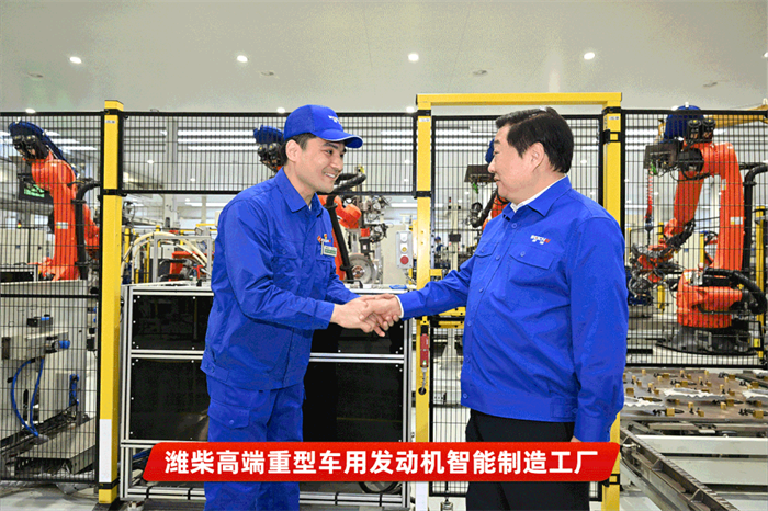 图片 3.png