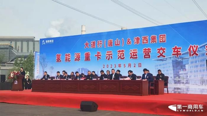 开沃1.jpg
