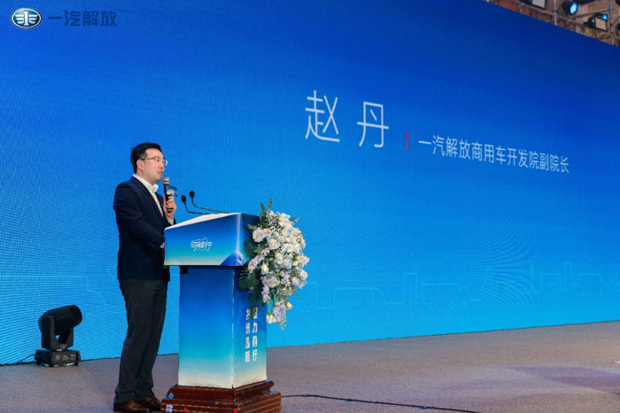 一汽解放亮相5·2卡友节5.png