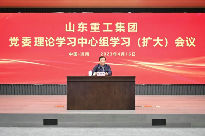 谭旭光1.jpg