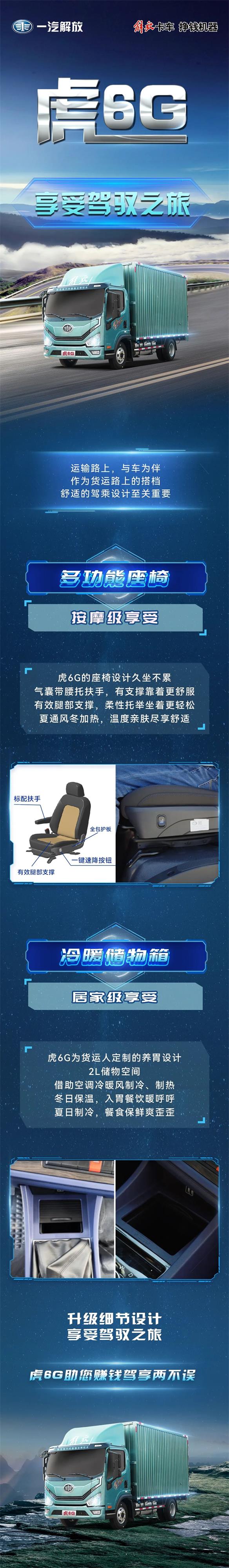 微信图片_20230509104015.jpg