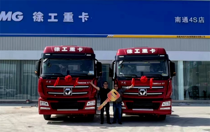 这是徐工漢風G7危化品牵引车第二次批量交付该用户。2023年2月，该公司负责人购入第一台徐工漢風危化品运输车试运营，目前已工作数月，其性能卓越，品质可靠，赢得用户肯定。