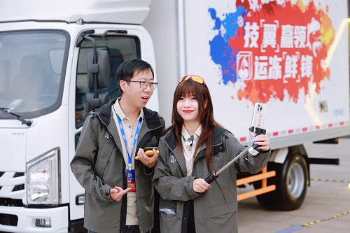 图片 2.png
