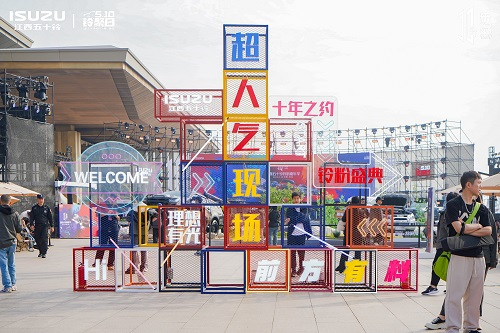 图片 7.png