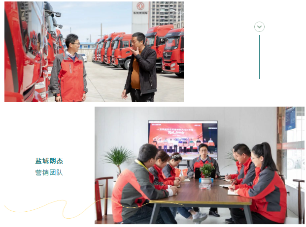 江苏经济繁荣，商业发达，是商用车市场“兵家必争之地”。数据显示，开年以来，江苏多项主要工业指标加速回暖，部分指标实现超预期增长。雄厚的经济实力，回暖的市场趋势，给江苏区域商用车市场带来了利好消息。