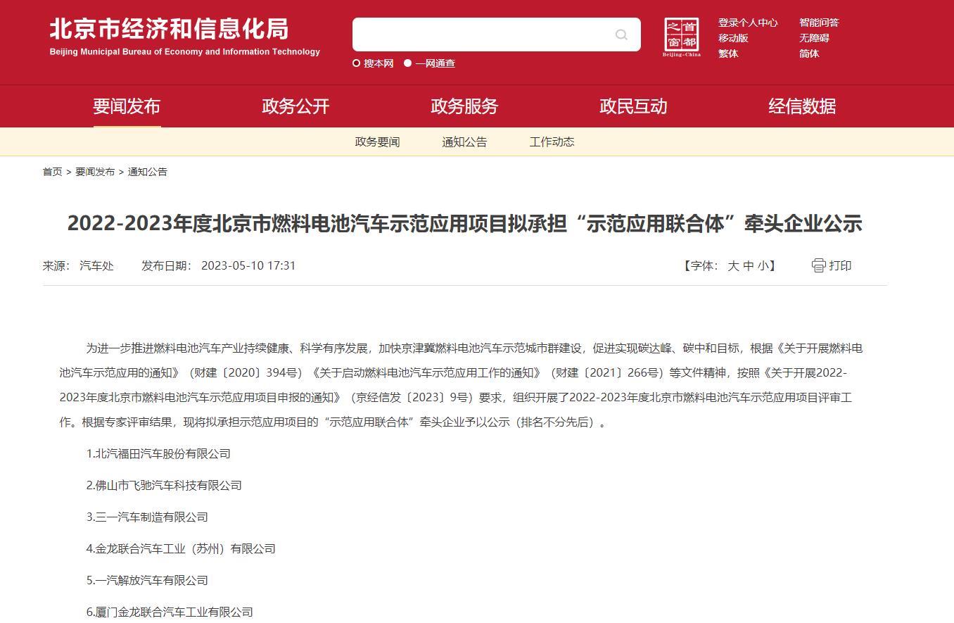 360截图20230515134632232.jpg