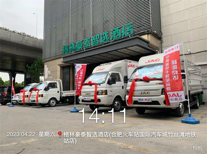 图片 5.png