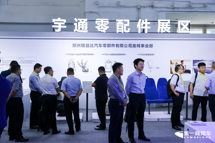 宇通打造新能源商用车“绿色天团”7.png