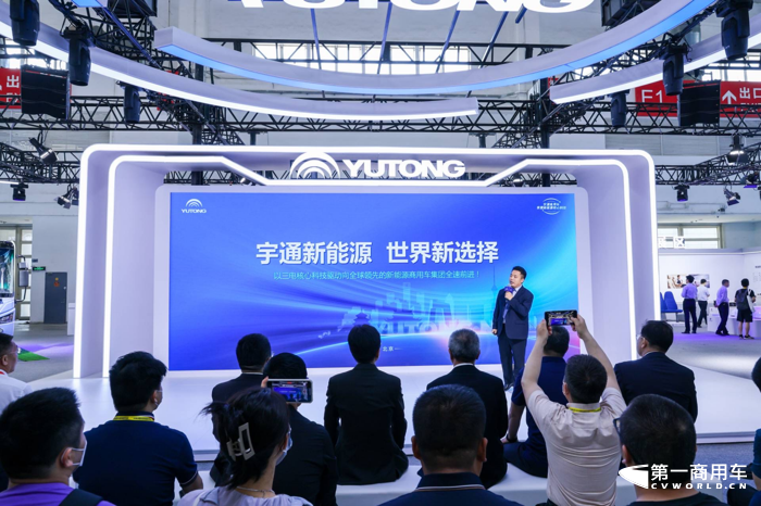 宇通打造新能源商用车“绿色天团”9.png