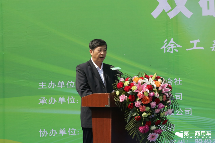 徐工重卡一次性交付100辆新能源重卡2.png