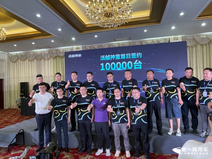 欧铃发布新品牌，新车上市即大卖10万辆！6.png