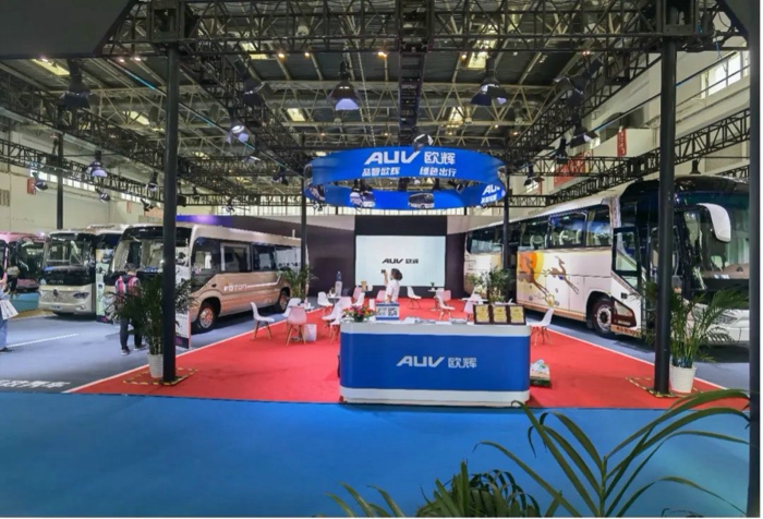 2023年北京国际道路运输城市公交车辆及零部件展览会，将于5月17日-19日在中国国际展览中心（新馆）举行。
