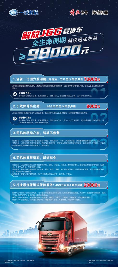 图片 3.png