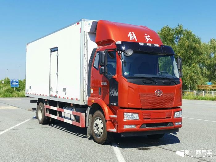 26解放J6L冷藏车.jpg