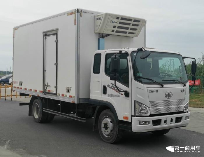 27解放J6F冷藏车.jpg
