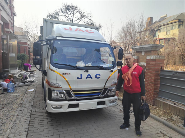 图片 2.png