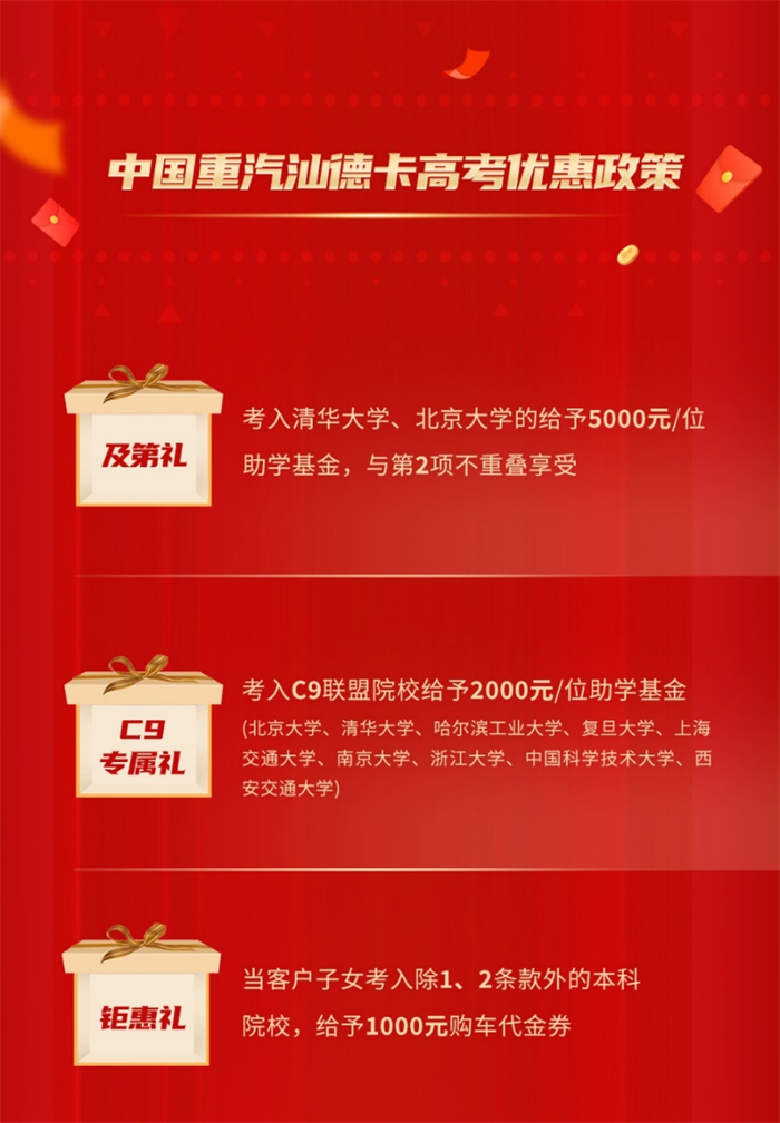 图片 4.png