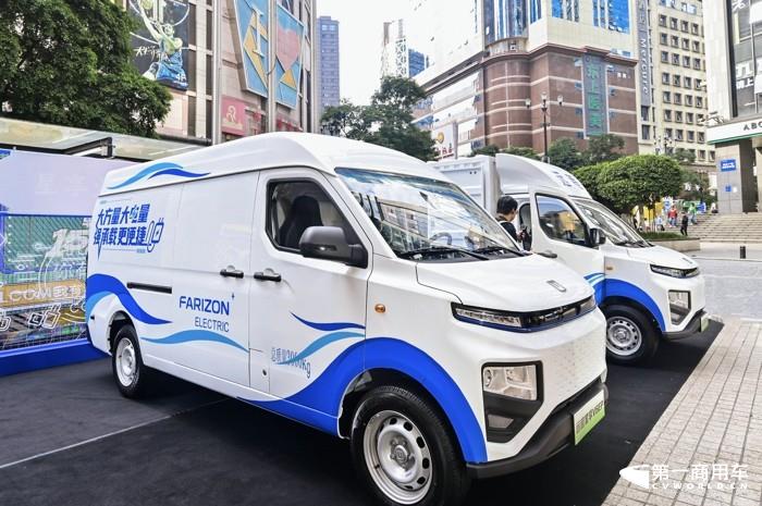 远程星享V6E Plus.jpg