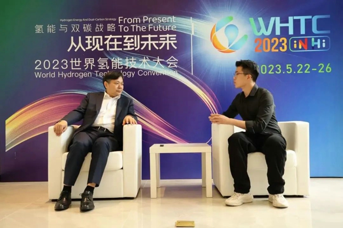 5月22-26日，由中国科学技术协会、中国机械工业联合会和国际氢能协会共同主办，由中国电工技术学会、佛山市南海区人民政府、中国氢能联盟、中机联华（北京）科技发展有限公司共同承办的2023世界氢能技术大会在佛山南海樵山文化中心举办。