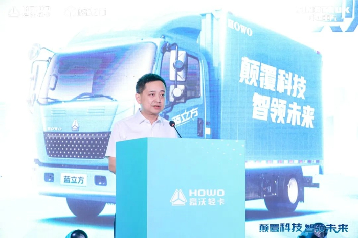 重汽蓝立方新能源商用车品鉴会暨大客户交车仪式圆满成功4.jpg