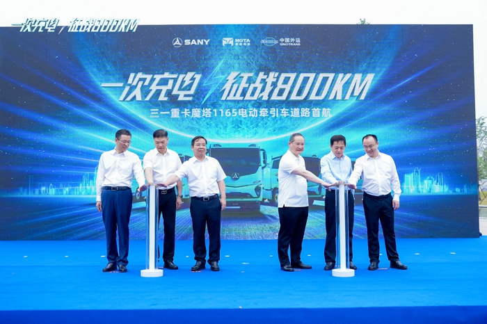 中国新能源重卡行业迎来重大里程碑时刻！