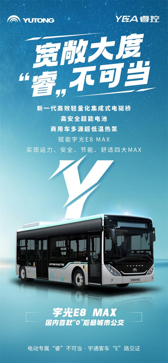 图片 6.png