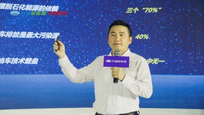 自上市以来，江豚销量不断刷新，上市12个月销量便一举突破20000余辆，在全国30多个中大城市中取得行业第一，江豚的成功，意味中面市场的旺盛需求，也意味着开瑞新能源的成功。