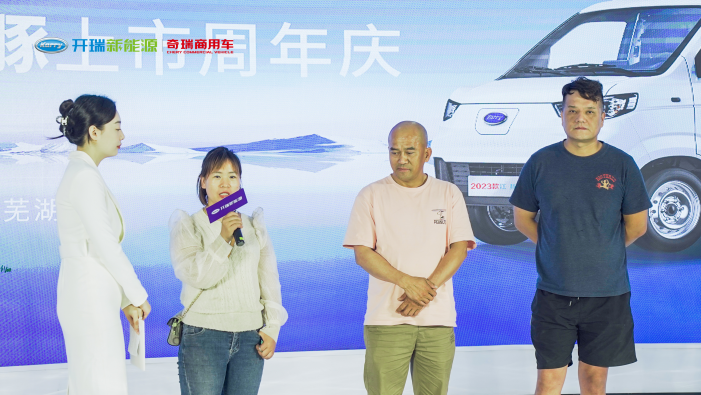自上市以来，江豚销量不断刷新，上市12个月销量便一举突破20000余辆，在全国30多个中大城市中取得行业第一，江豚的成功，意味中面市场的旺盛需求，也意味着开瑞新能源的成功。