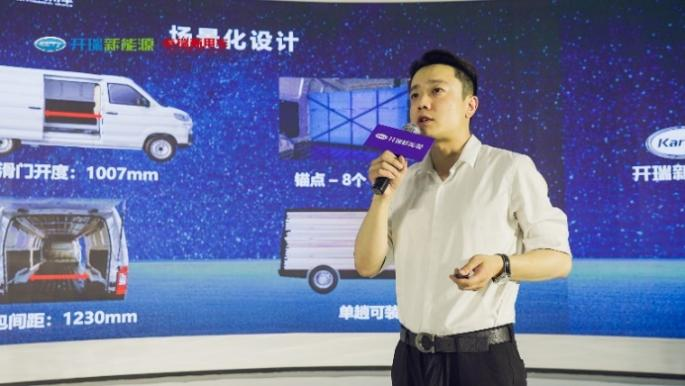 自上市以来，江豚销量不断刷新，上市12个月销量便一举突破20000余辆，在全国30多个中大城市中取得行业第一，江豚的成功，意味中面市场的旺盛需求，也意味着开瑞新能源的成功。