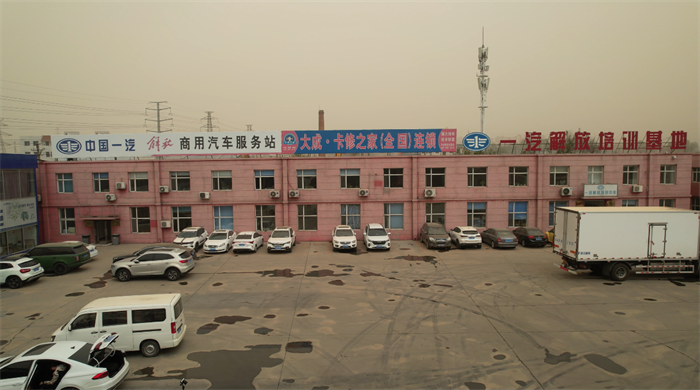 图片 3.png