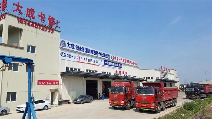 图片 4.png