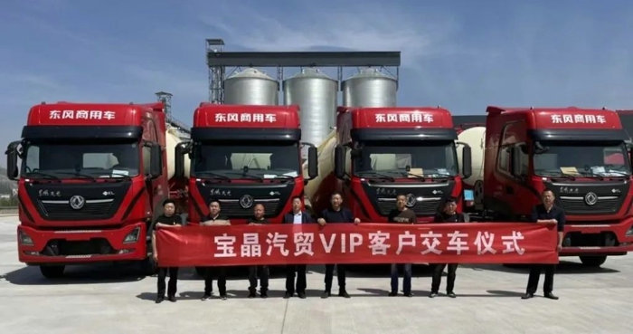 东风商用车燃气车销售7770辆6.jpg
