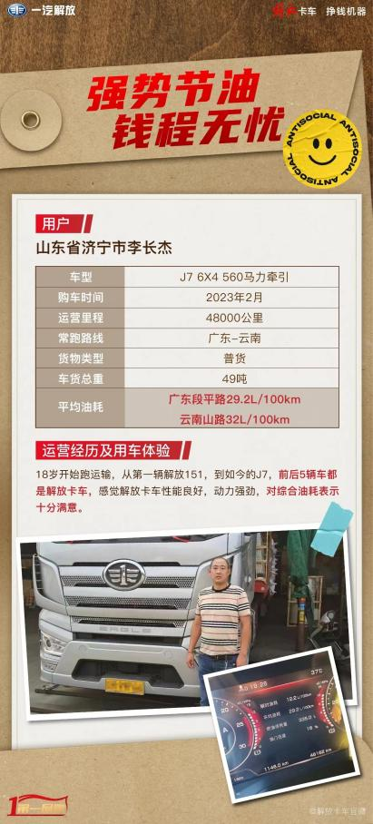 图片 5.png