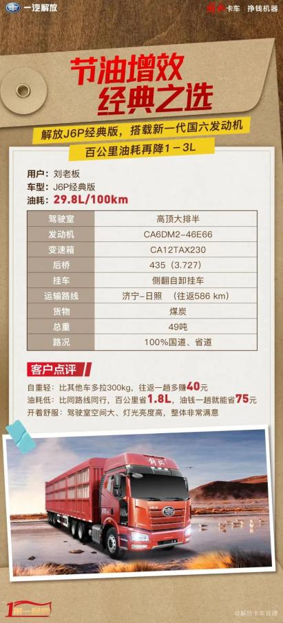 图片 6.png