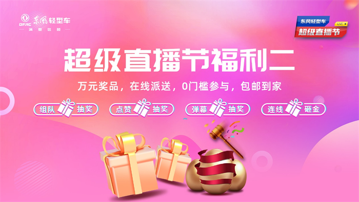 图片 3.png