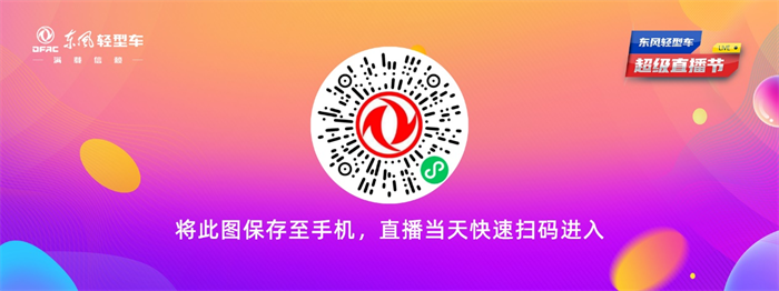 图片 5.png