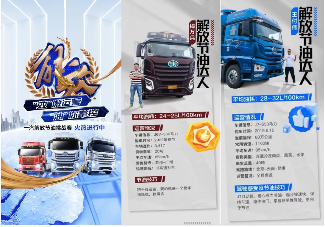 360截图20230613161652787.jpg